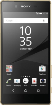 Sony Xperia Z5 E6653 Gold Sony Xperia Z5 E6653 Gold